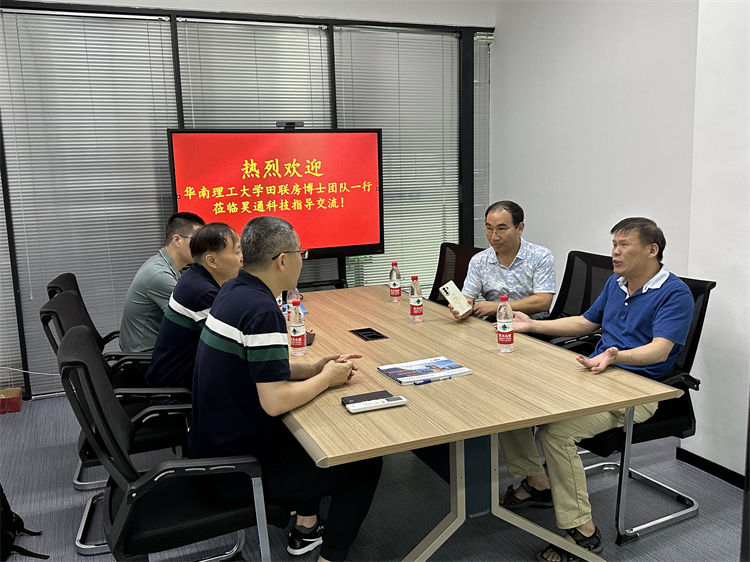 微信圖片_20230703110610.jpg 微信圖片_20230703110610.jpg