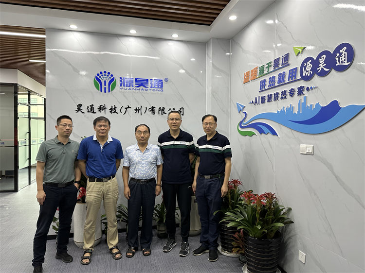 微信圖片_20230703110603.jpg 微信圖片_20230703110603.jpg